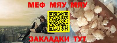 гашик Донецк