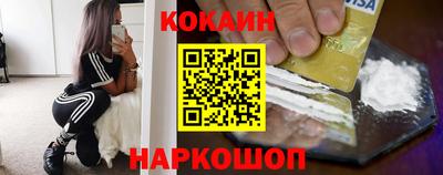 MDMA Донской