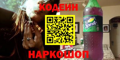 MDMA Донской