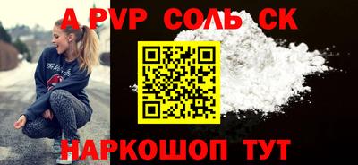 MDMA Донской