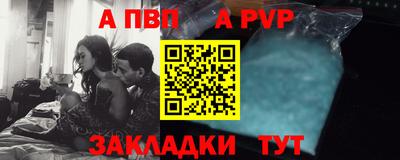 дмт Дубна