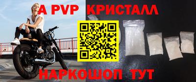дмт Дубна