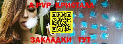 MDMA Донской