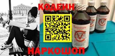 MDMA Донской