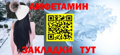 MDMA Донской