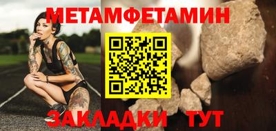 дмт Дубна