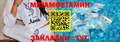 дмт Дубна