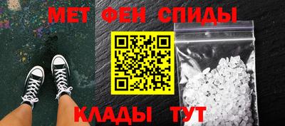 MDMA Донской