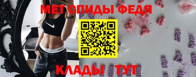 дмт Дубна
