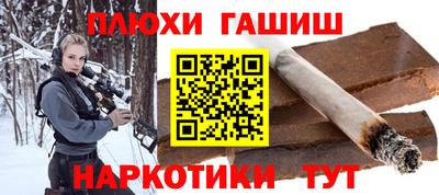 MDMA Донской