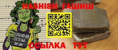 MDMA Донской