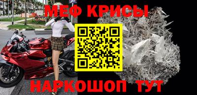 MDMA Донской