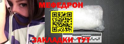 MDMA Донской