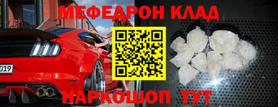 MDMA Донской