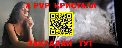 MDMA Донской