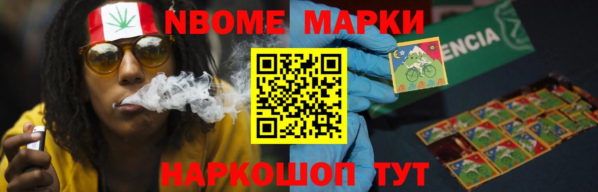 LSD-25 экстази ecstasy Нефтеюганск